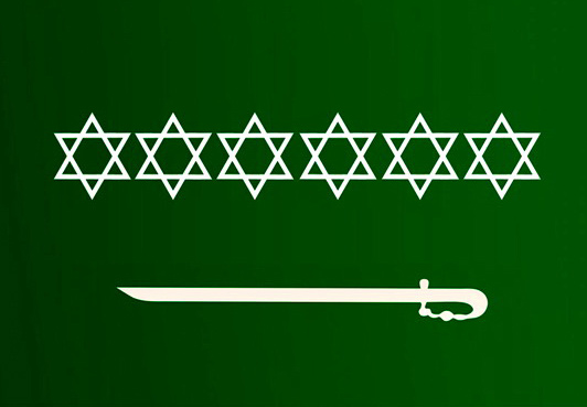 اسکوایر: زمان متوقف کردن سعودی&zwnj;ها فرا رسیده است/ کوزوو، قربانی وهابیت عربستان