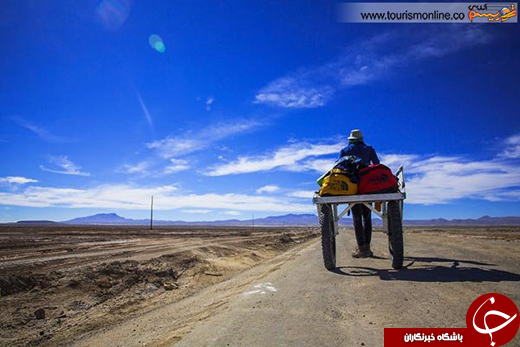 عکس/ بزرگترین سطح نمکی دنیا در بولیوی