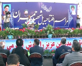 بهره برداری از تقاطع غیر همسطح در ساوه