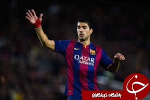 سوارز کوپا را از دست داد