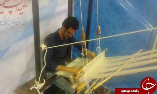 برپایی نمایشگاه دستاورد های دانشگاه بیرجند+تصاویر