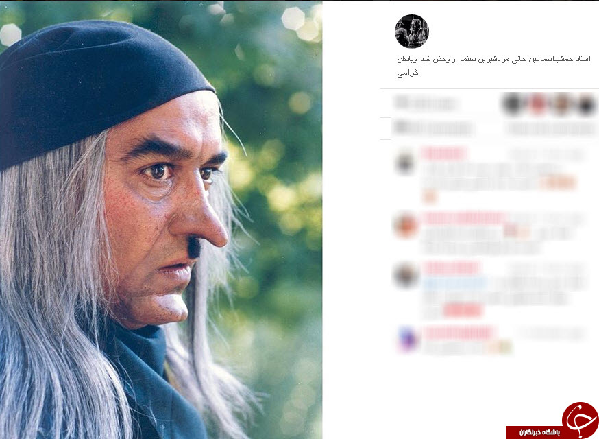 بسته اینستاگردی