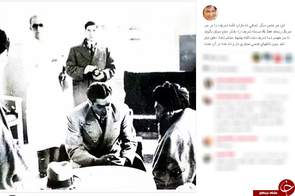 حسام نواب صفوی