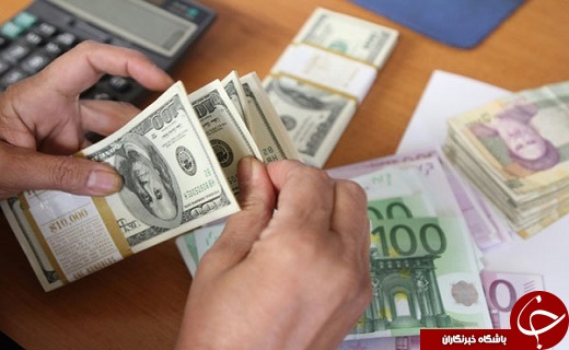 کدام سرمایه گذاری بیشترین سود را در ایران دارد؟
