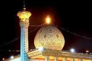 اوقات شرعی چهارم خرداد ماه