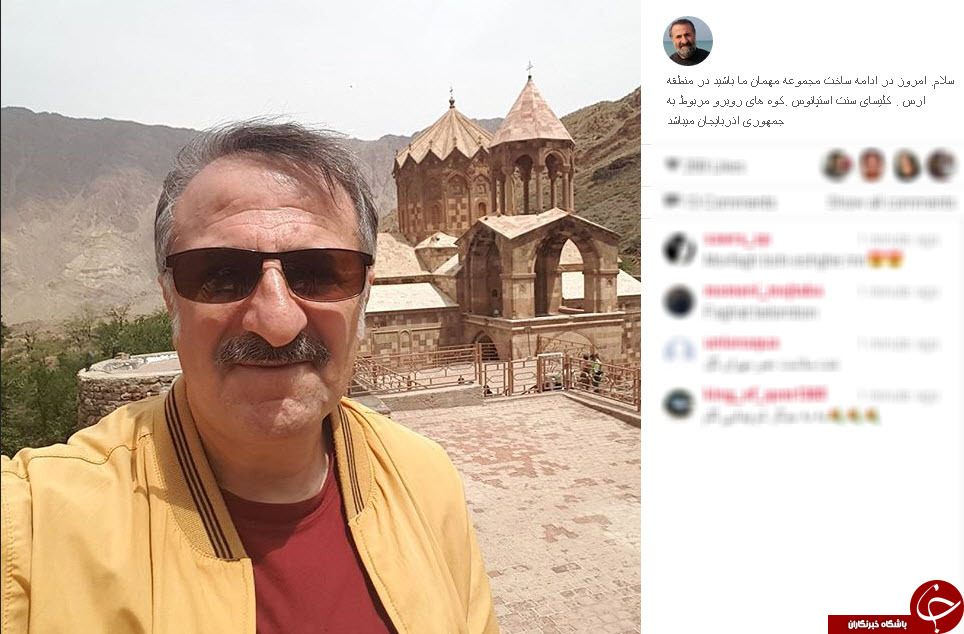 بسته اینستاگردی