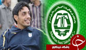 بومی ها پشت فرمان ماشین