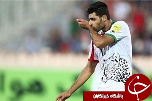 نود مهاجم تیم ملی را زمین گیر کرد