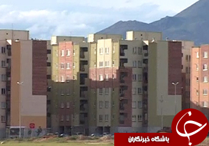 مسکن مهرهایی که کام بعضی ها را تلخ کرده + فیلم