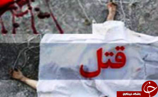 از ناپدیدشدن شدن شناور تا اخراج کارگران