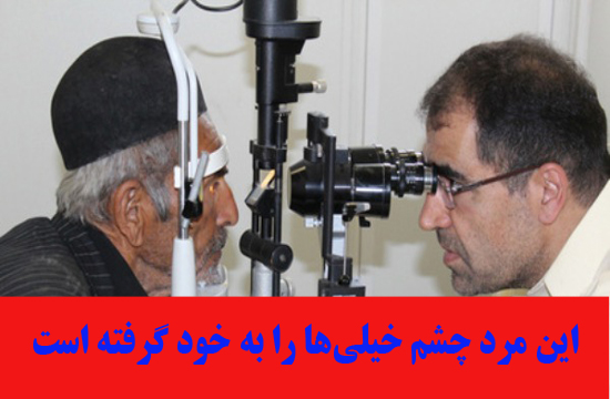 پرنده نامزدی ریاست&zwnj;جمهوری 96 روی شانه چه کسانی می&zwnj;نشیند؟
