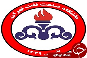 آل اسحاق: تکلیف فروش نفت تا شنبه هفته آتی مشخص می شود