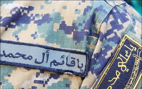پنچم خرداد؛ خط بطلانی بر 