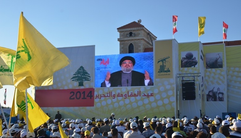 پنچم خرداد؛ خط بطلانی بر 