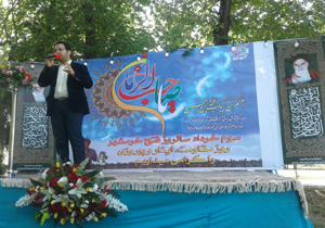 آیین بزرگداشت نییمه شعبان و سالروز آزادسازی خرمشهر