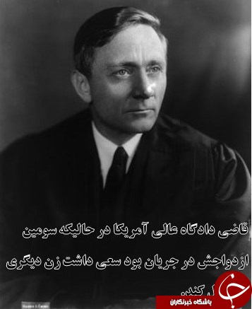 ۲.۵ قرن رسوایی جنسی سران آمریکا