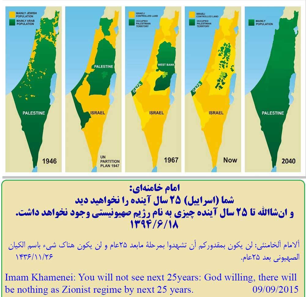 پنجم خرداد؛ خط بطلانی بر 
