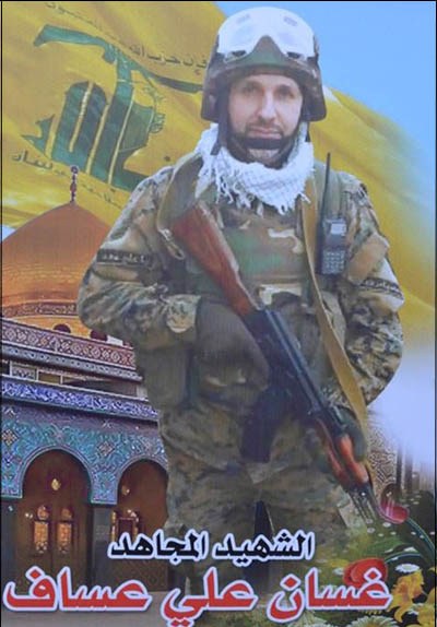 پنجم خرداد؛ خط بطلانی بر 