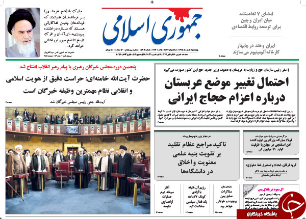 از آخرین سلفی های نمایندگان تا جدایی برادر رئیس جمهور از وی؟!