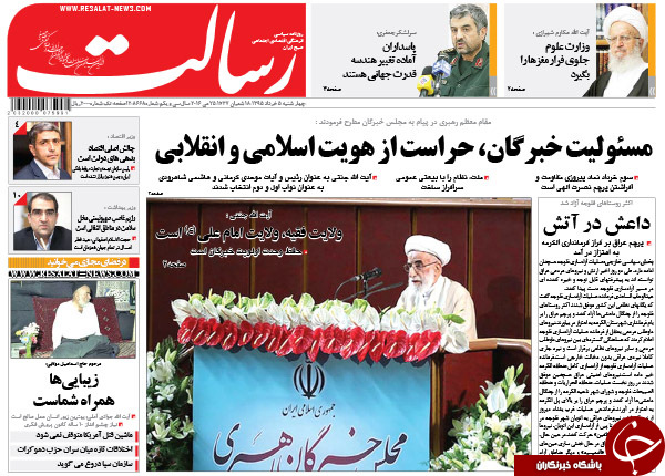 از آخرین سلفی های نمایندگان تا جدایی برادر رئیس جمهور از وی؟!