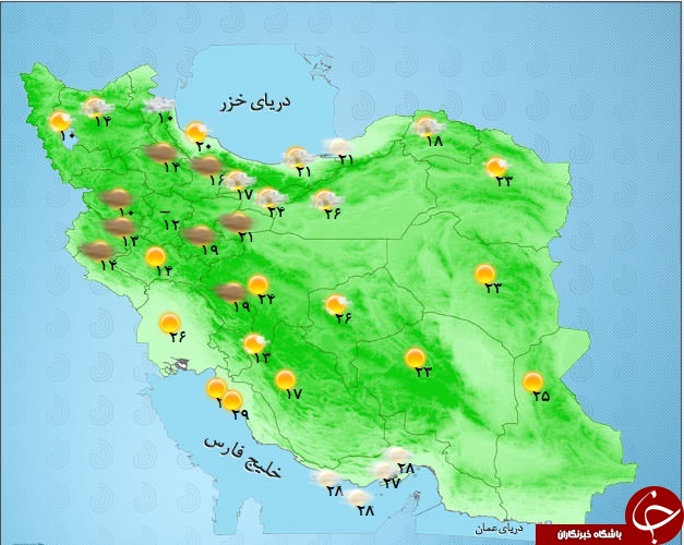 اطلاع از وضع هوای استان ها در یک نگاه + تصویر