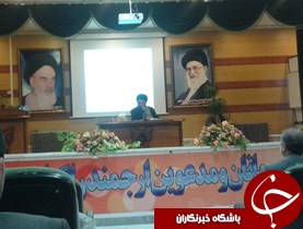 داشتن مسئوليت سنگين دانشگاه ها براي احياي فرهنگ مطالعه وکتابخواني درکشور