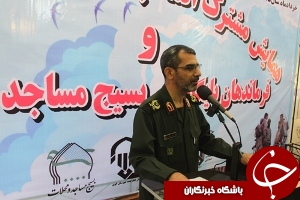 خانواده و مسجد اصلی ترین کانون تهاجم فرهنگی دشمن