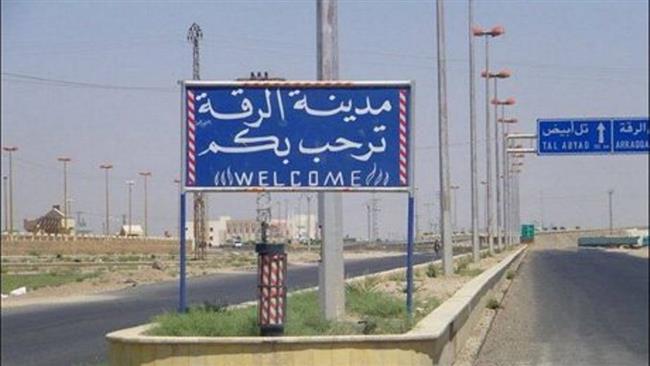 پاکسازی مناطقی در حومه رقه از لوث وجود تروریست&zwnj;ها