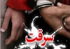 دستبرد به کانون پرورش فکری شماره سه  آبادان
