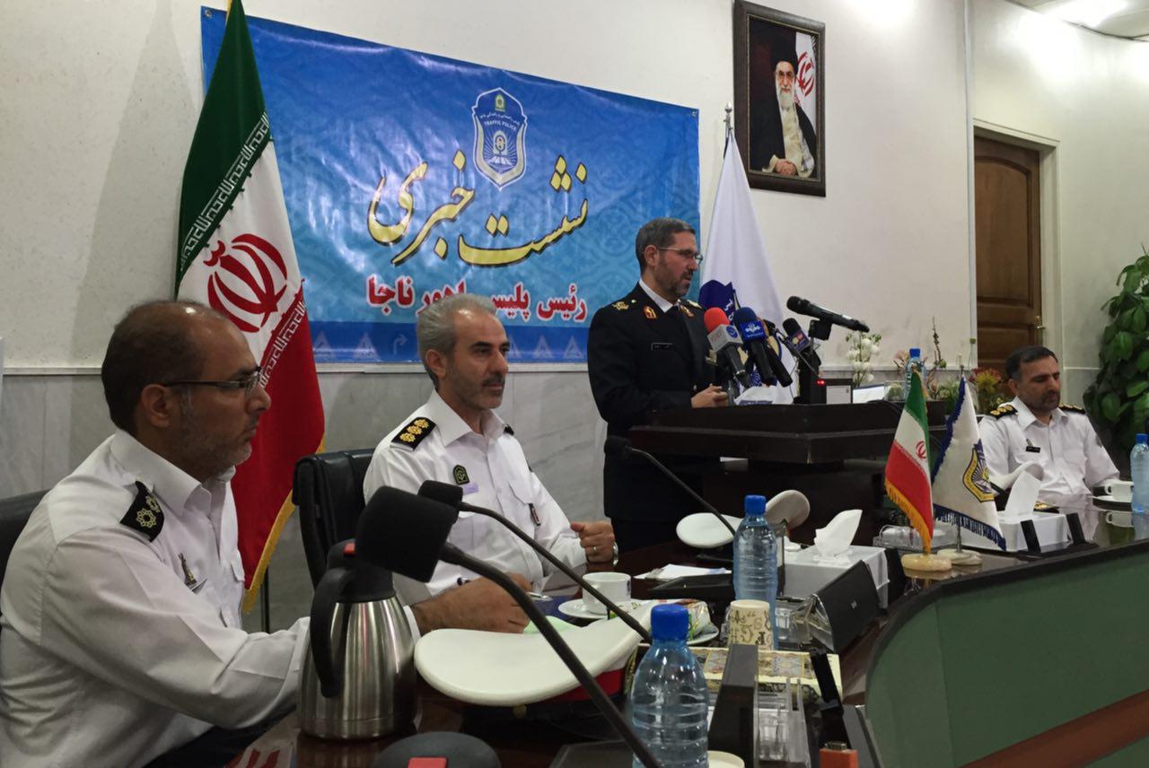 جرایم دیرکرد تخلفات رانندگی بخشیده می شود