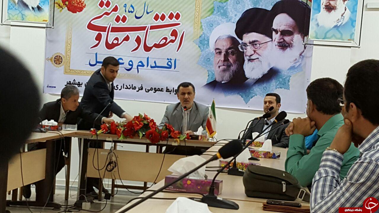 تجمع کارگران اخراجی شرکت حفاری نفت شمال+ تصاویر