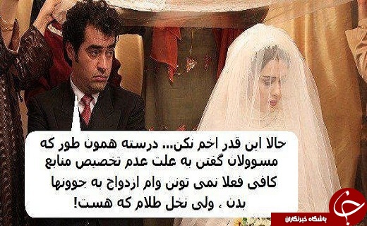 ده نمکی در جشنواره کن چه می کرد؟! ده نمکی در جشنواره کن چه می کرد؟!
