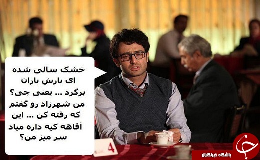 ده نمکی در جشنواره کن چه می کرد؟! ده نمکی در جشنواره کن چه می کرد؟!