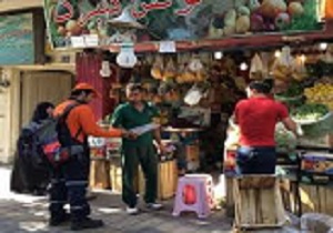 اصناف کرمانشاه آموزش می بینند