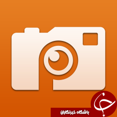 آیفون 20 سال شما را جوانتر می کند