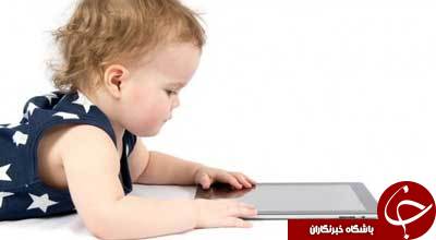 بالاخره کودکانمان تبلت داشته باشند یا خیر؟