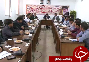 جلسه هماهنگی مراسم ارتحال امام خمینی(ره) در شال