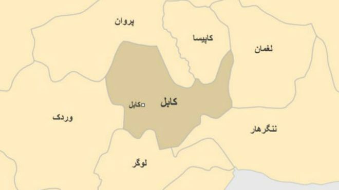 حمله انتحاری به کارمندان دادگاهی در غرب کابل جان 10 نفر را گرفت