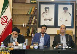 تجلیل از خانواده شهدا، جانبازان و ایثارگران استانداری چهارمحال و بختیاری