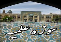 بهائیت یک بازی سیاسی علیه اسلام