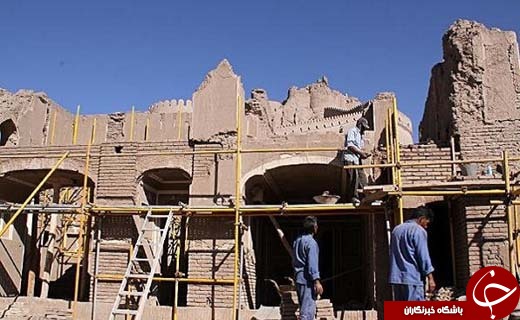 ارگ تاریخی از خاک برخاست