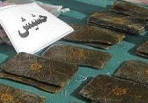 کشف هشت  کيلوگرم حشيش
