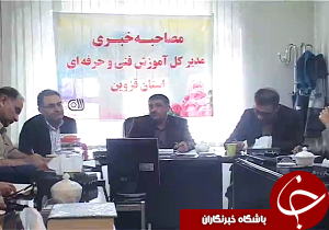 نداشتن کارگر ماهر ، معضل بخش صنایع