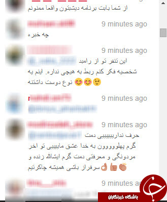 رامبد جوان