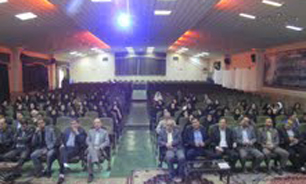 جشنواره خیرین مدرسه ساز استان اصفهان
