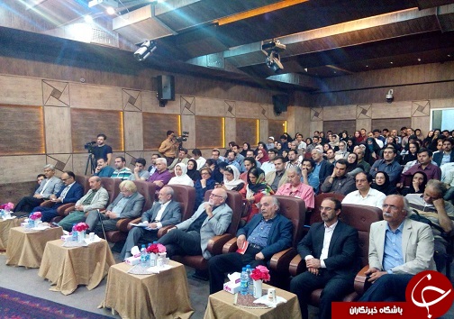 همایش ملی توسعه محله های شهری همایش ملی توسعه محله های شهری