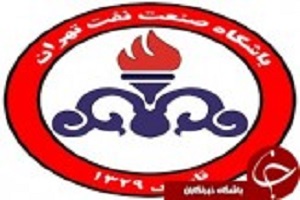 نفت دریایی می شود یا کویری