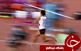 وفابین: کیهانی پرتاب نیزه را نابود کرد