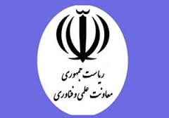 حضور 82 شرکت دانش بنیان خارجی در نمایشگاه نوع آوری و فناوری
