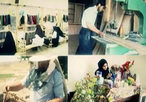 تاثیر تورم و رکود بر صنعت خوراک دام، طیور و آبزیان + فیلم